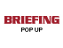 【スミス 成田国際空港第1ターミナル】BRIEFING POP UP