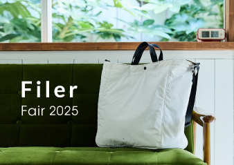 Filer fair 2025