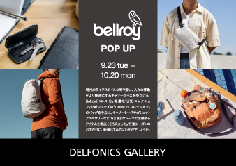 【大阪ギャラリー】Bellroy POP UP