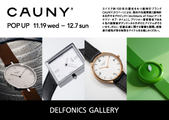 【大阪ギャラリー】CAUNY POP UP