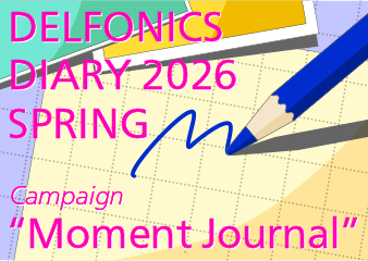2026awdiary