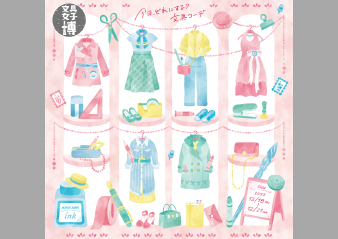 「文具女子博2025」出店のお知らせ