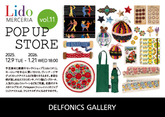 【大阪ギャラリー】Lido POP UP STORE vol.11