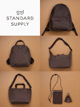 STANDARD SUPPLY Limited