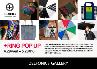 【大阪ギャラリー】＋RING POP UP