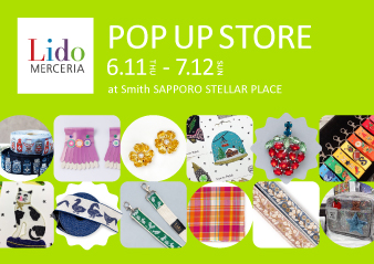 【スミス 札幌ステラプレイス】Lido POP UP STORE 開催のお知らせ